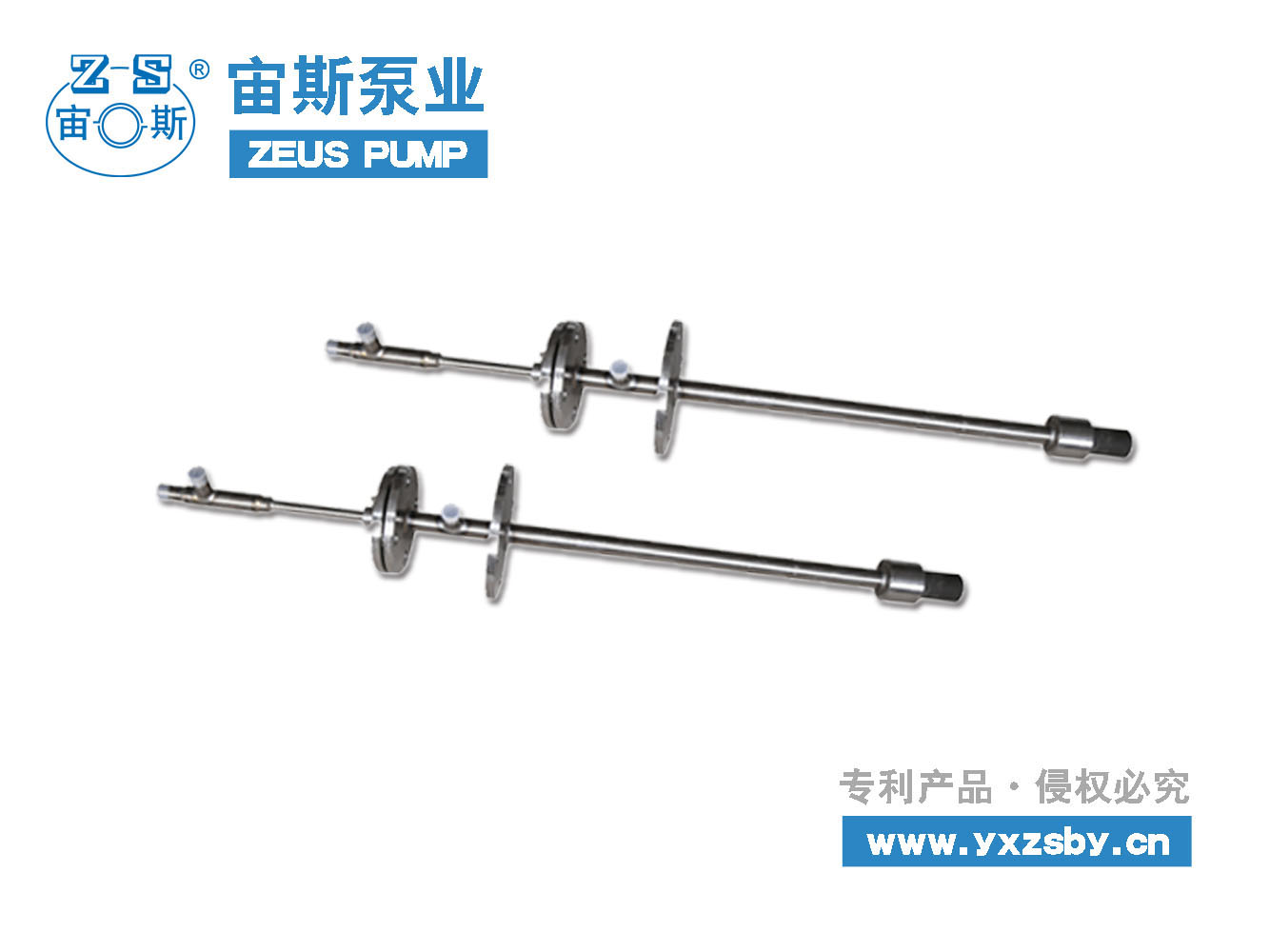 DSTX系列水泥廠脫硝噴槍 DSTX系列水泥廠脫硝噴槍