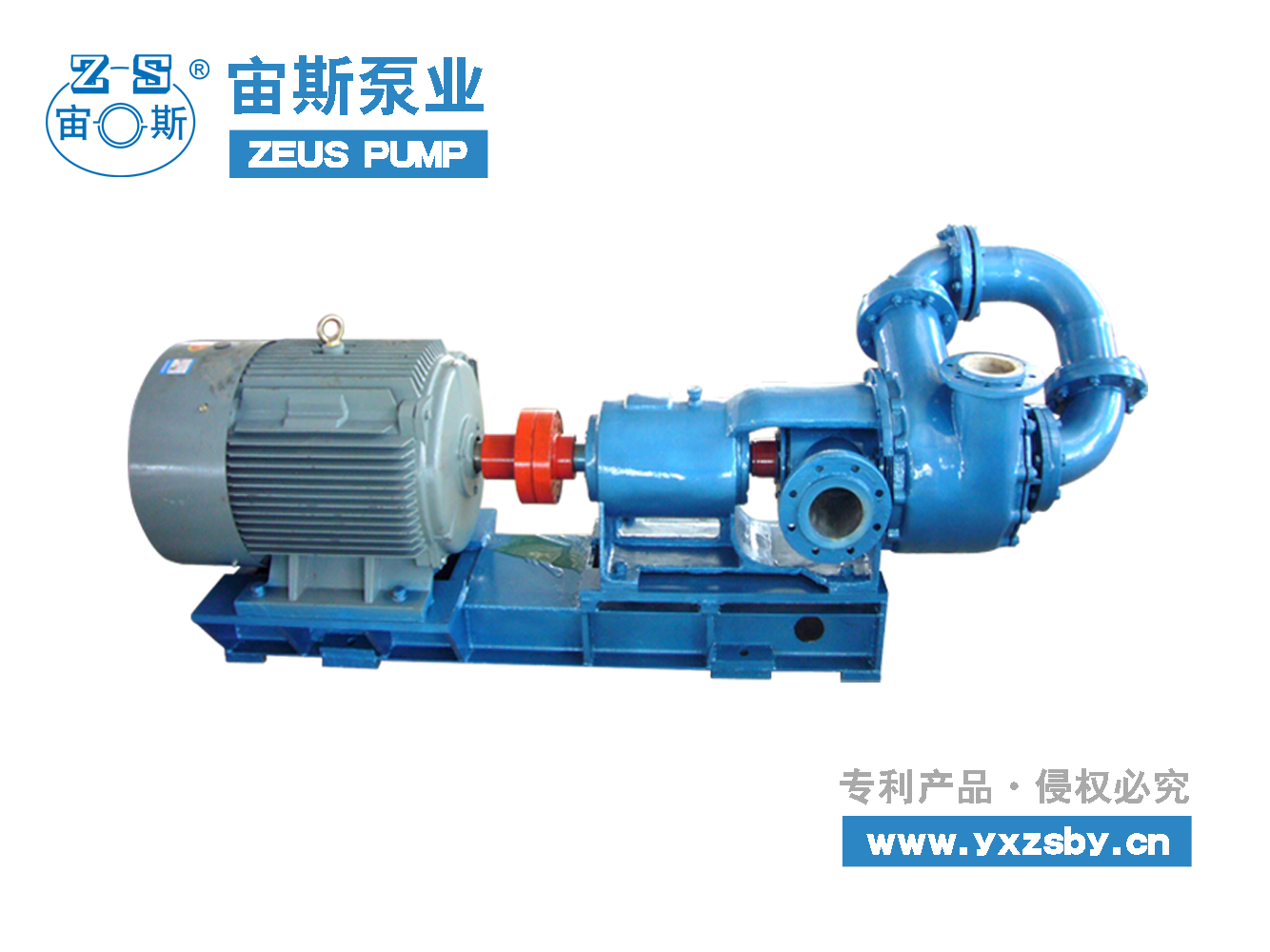 脫硫循環泵 HFM壓濾機入料泵