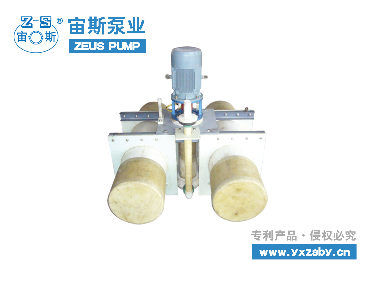 噴淋循環泵 YUF脫硫液下泵